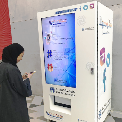 Social Media Vending Machine | Purpleglo