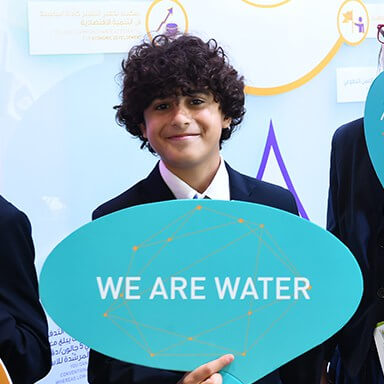 EAD International Water Summit