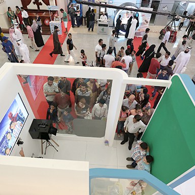 Sharjah Book Fair