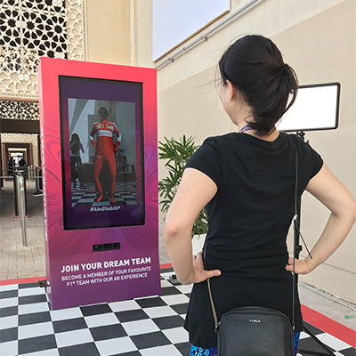 Augmented Reality Photo Booth