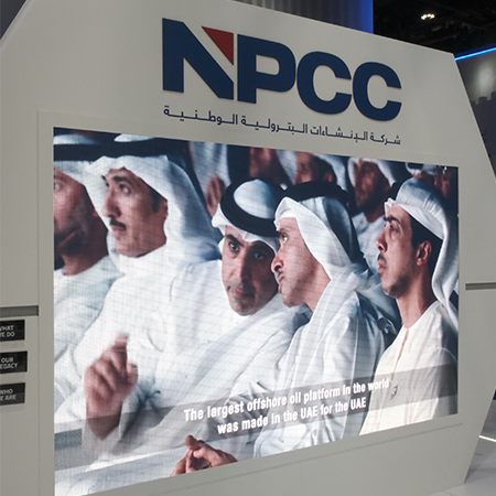 Interactive Wall