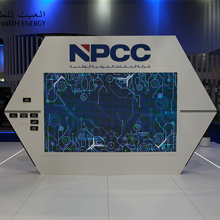 Interactive Wall